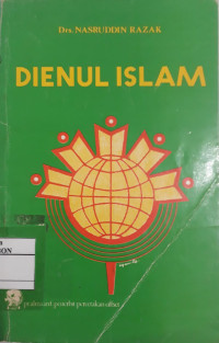 Image of Dienul Islam